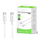 Cable Compatible USB-C A USB-C 1 Metro Trenzado